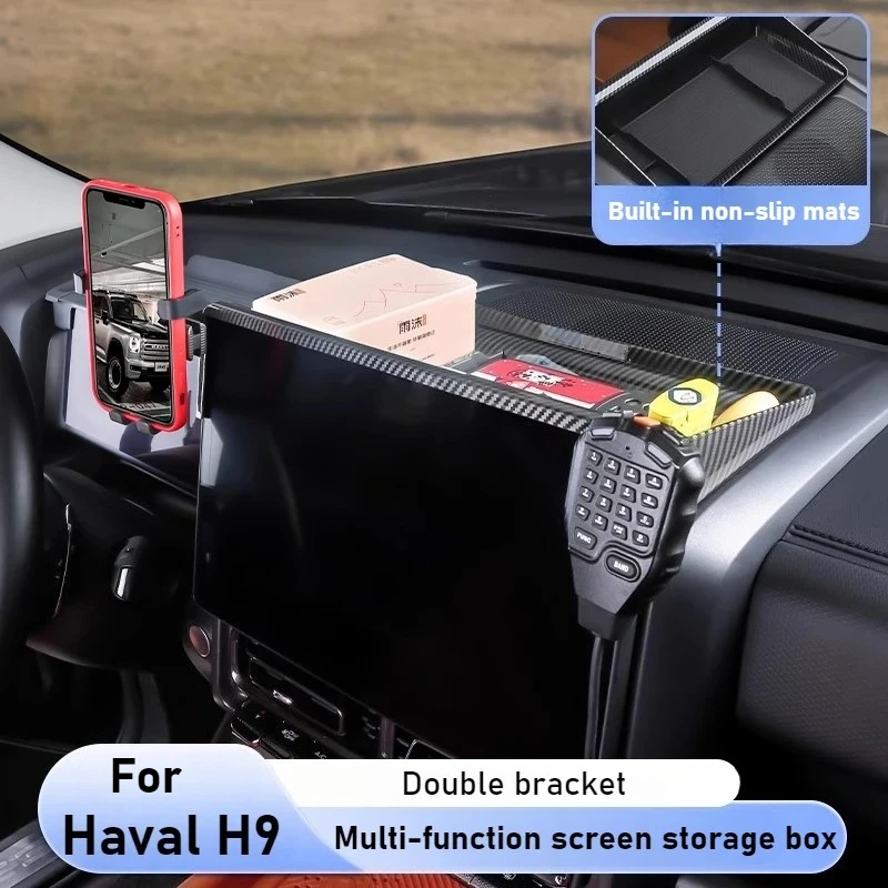 

Для Great Wall 2-го поколения Haval H9, приборная панель, многофункциональный ящик для хранения экрана, держатель для мобильного телефона, аксессуары