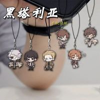 Axis Powers Hetalia Acrylic Phone Keychain Charms Car Keychain Anime Characters Acrylic Cartoon Cute Key Ring
