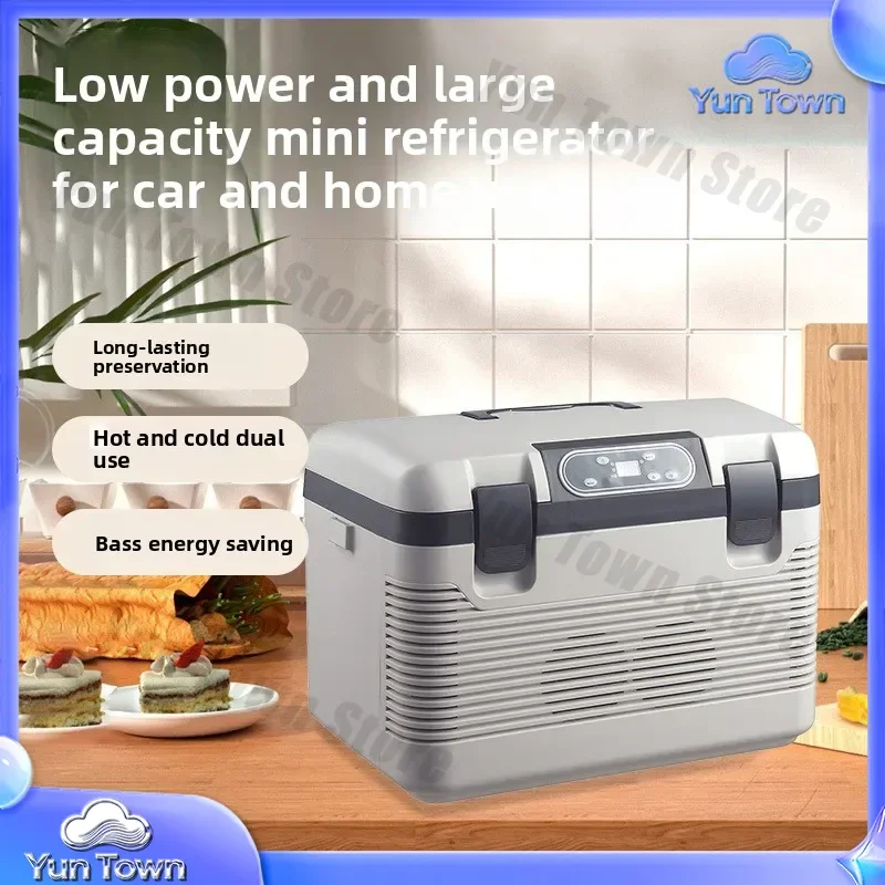 18L Dual-Purpose Mini Car Fridge Heating Box Digital Display Car Home Use Versatile Small Refrigerator For Vehicle And Home
