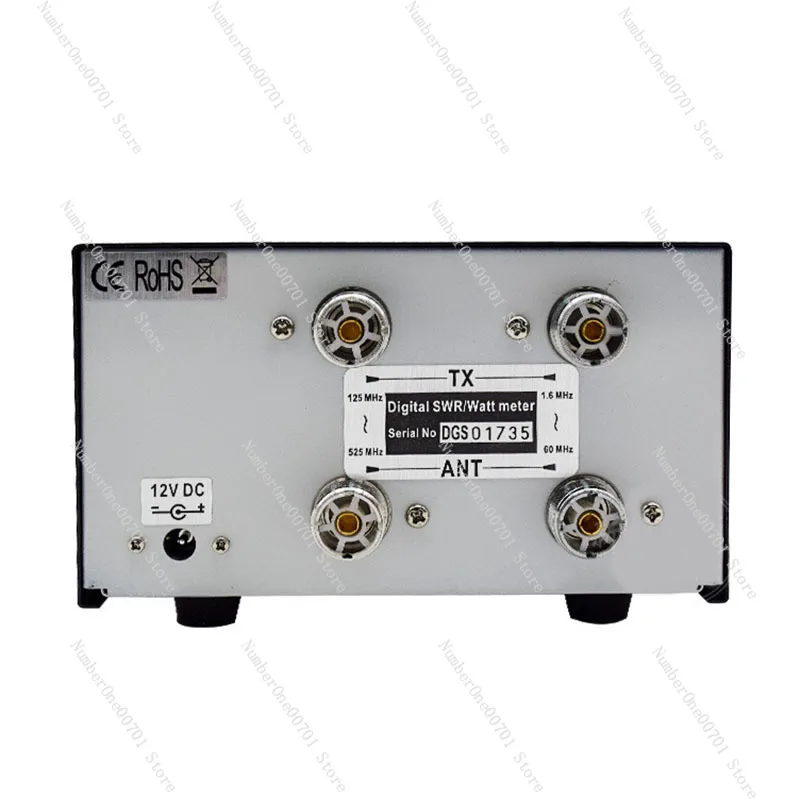 DG-503 Two-Way Radi…