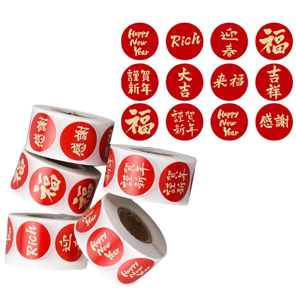 5 Rolls Chinese New Year Stickers Lucky Red Envelope Style Sealing Labels for Gift Boxes Birthday Party Decorative Round