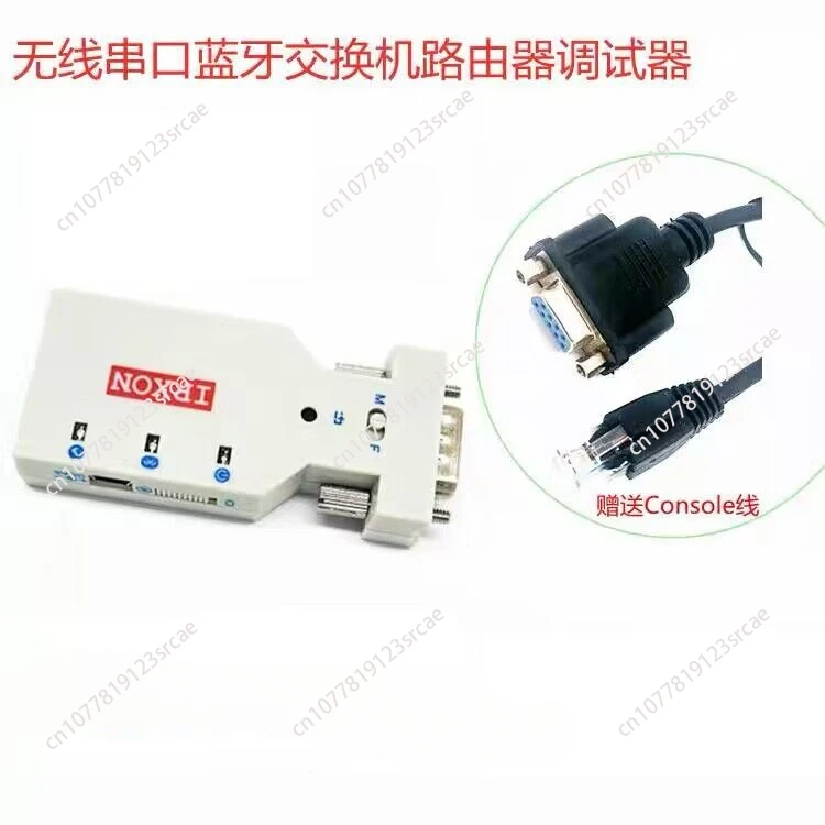 خط BT578 محطة إجمالية محول مسلسل بلوتوث محطة لايكا توتال TS02/06 خط بيانات مخصص #4