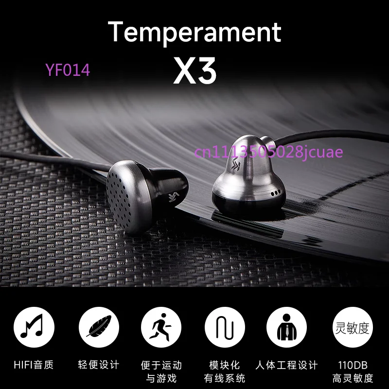 New Metal Flat Head Earbuds HIFI Fever Sound Sports Gaming Sleep Lightweight Earphones