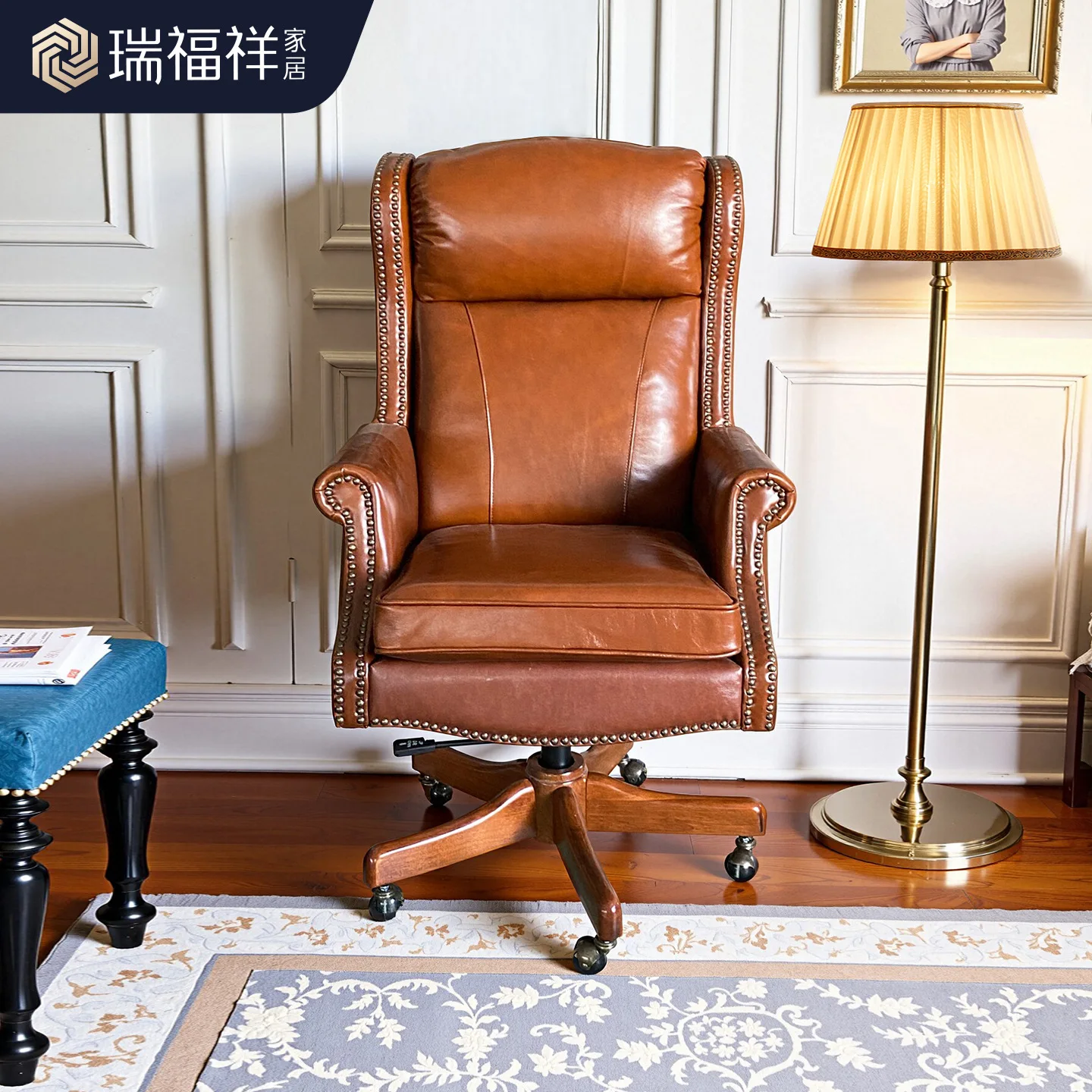 CX solid wood office chair swivel chair retro leather computer chair