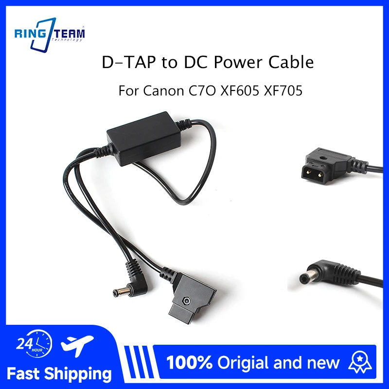 D-TAP to DC Power Cable for Canon C70 XF605 XF705 V-Mount Battery Upgraded Copper Core