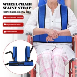 New Wheelchair Waist Strap Mesh Breathable Elderly Wheelchair Anti-Fall Azimuth Support Comfortable Fixed Strap