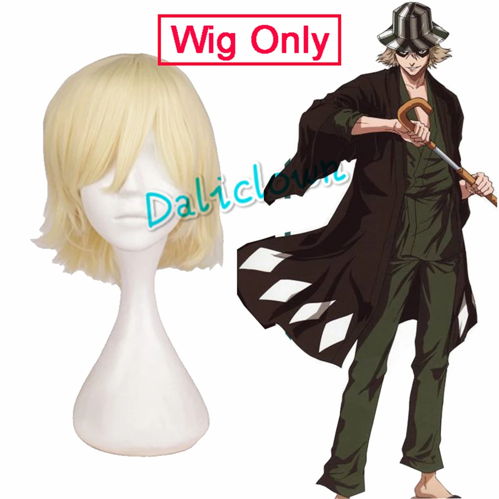 Anime Cosplay Urahara Kisuke Costume Shoes Wig Gotei 13 Halloween Party Costume Men Women Kimono Hat Outfit Clothes