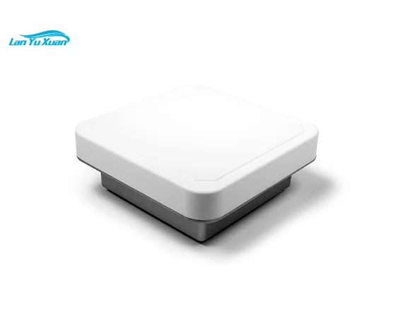 High Performance Long Range UHF Integrated UHF RFID Reader