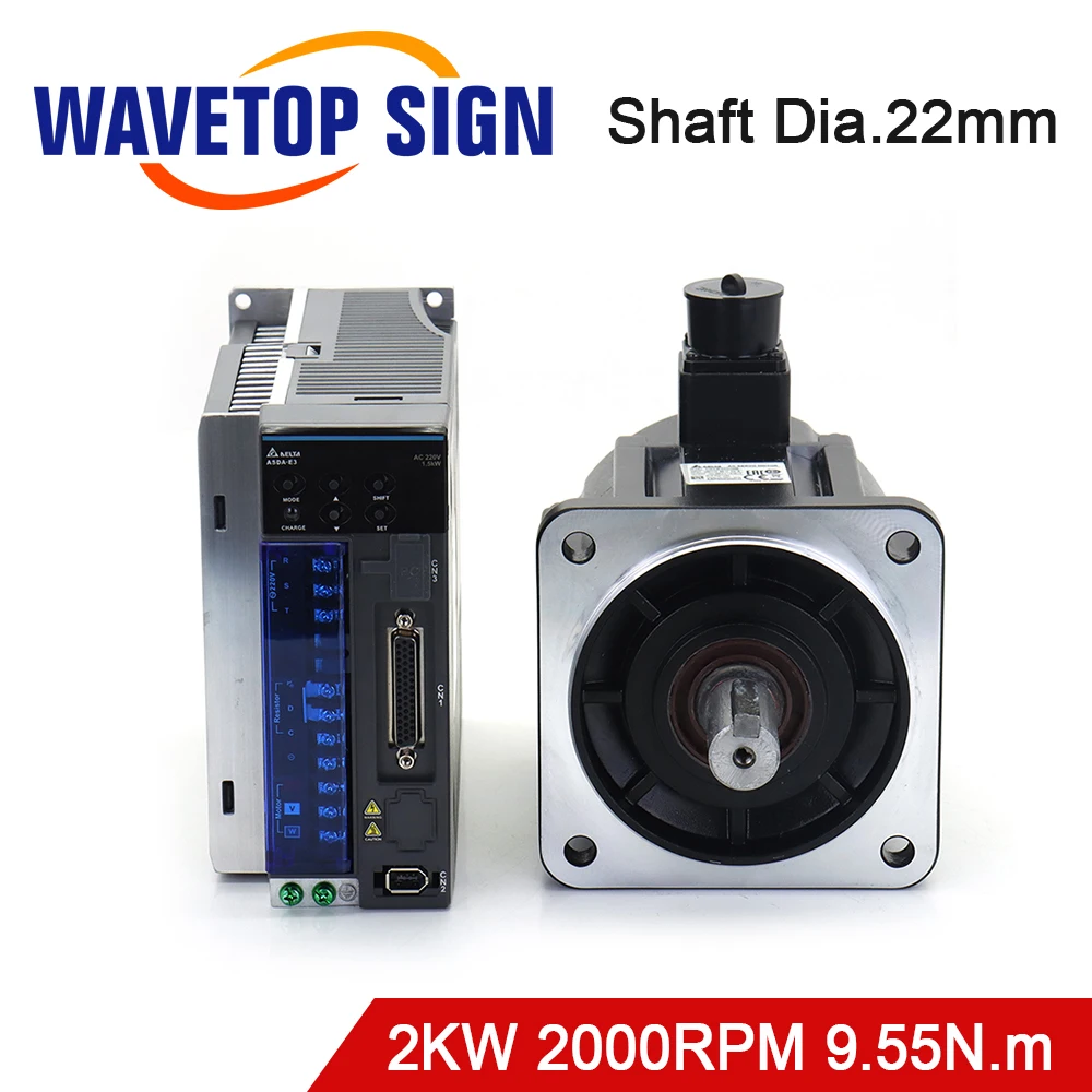 WaveTopSign Delta E3 2KW AC Servo Motor Kits 2000RPM 9.55N.m ASD-E3-2023-L + ECM-E3M-E21320RSE / SSE for CNC Machine