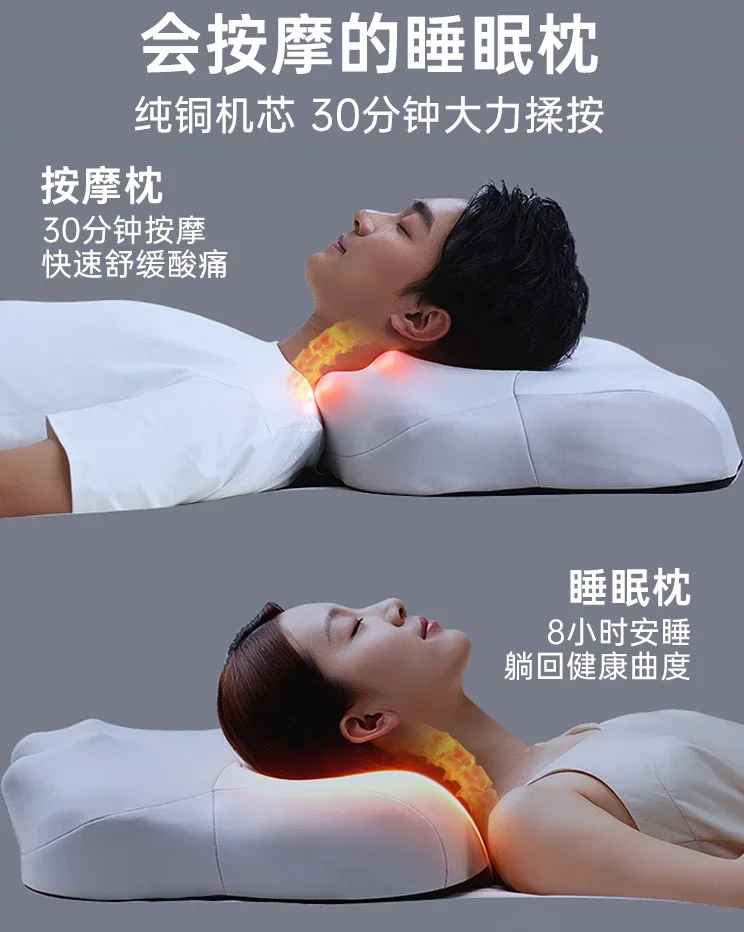 Almohada de masaje cervical en la espalda