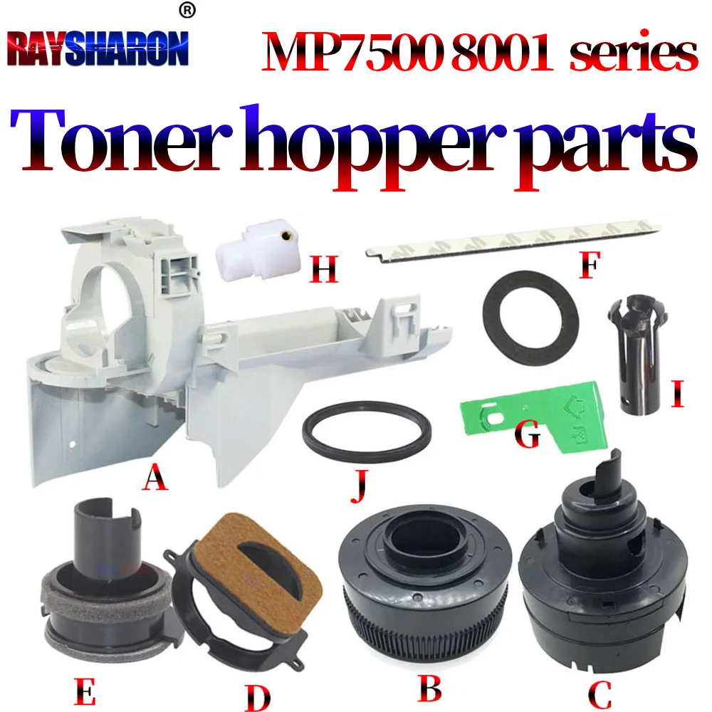 Блок-тонер-картриджа-hopper-unit-для-ricoh-mp-8001-9001-7001-7002-2075-1075-8000-7503-7000-7500-7502-b065-3304-b247-3282-a293-3230