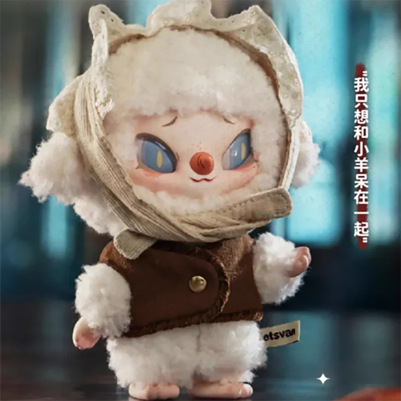 SIINONO 秘密を伝えるシリーズ ブラインドボックス おもちゃ かわいい