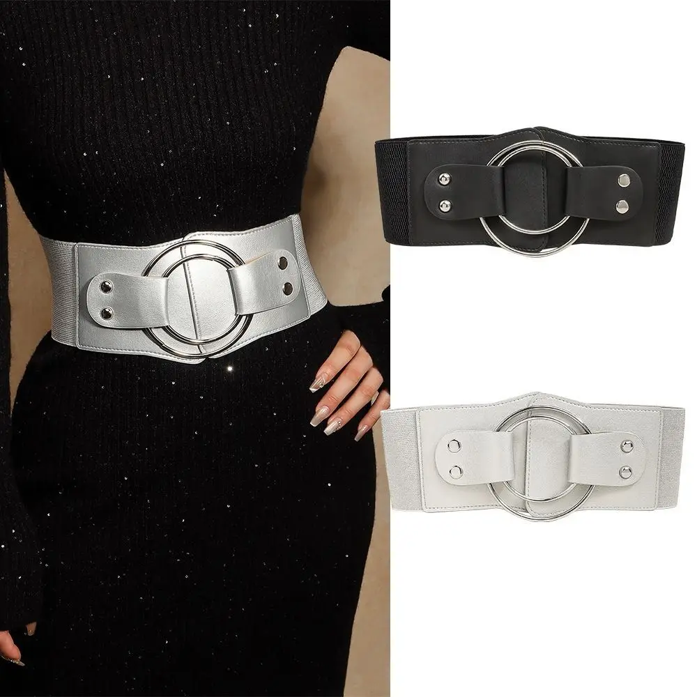 High Quality Luxury Women's Waist Cover Trendy Double Circular Elastic Waist Cover Versatile Leather Waist Cover