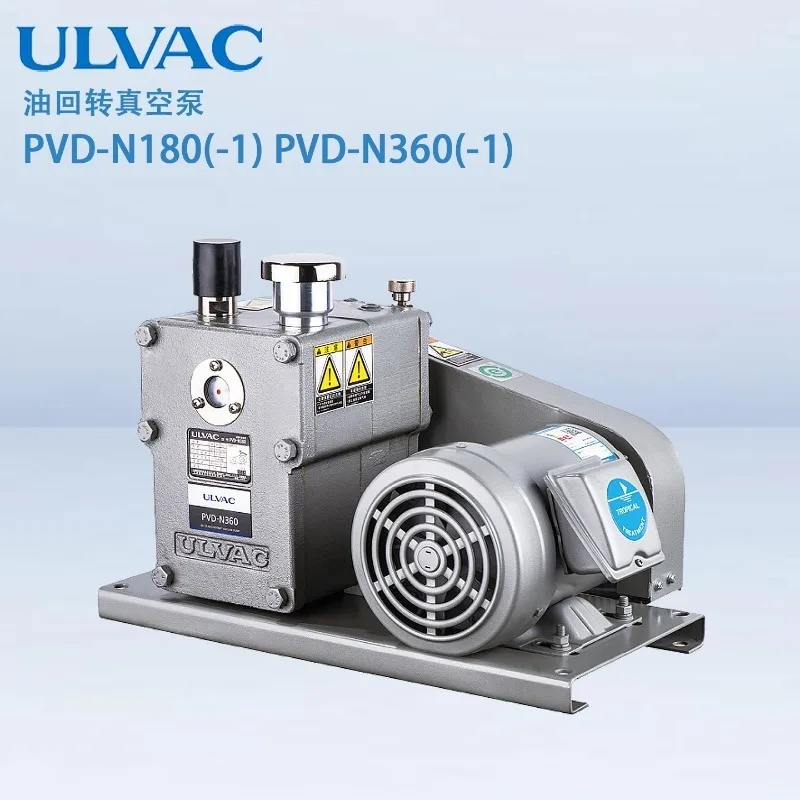 ulvac vacuum pump compatible adapter -AliExpress