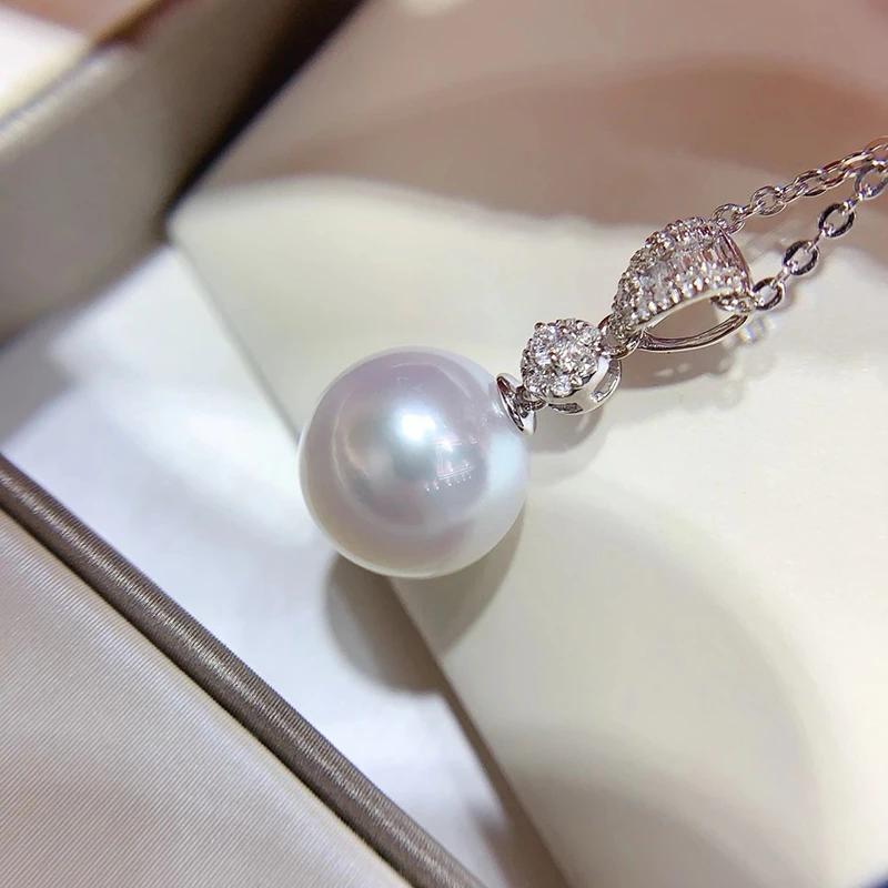KUGG PEARL 18K White Gold Pendant Shiny Diamond Luxury Style 11-12mm Natural Australian South Pearl Pendant High Women's Jewelry