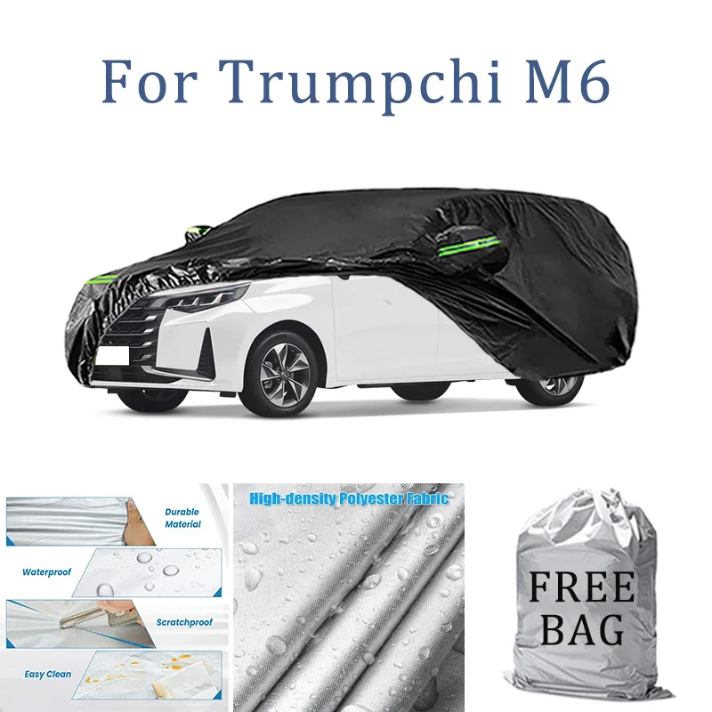 

Black Silvery Scratch-Resistant Car Cover - Dustproof & Sun-Resistant, Comprehensive Protection For Trumpchi M6 Outdoor Parking