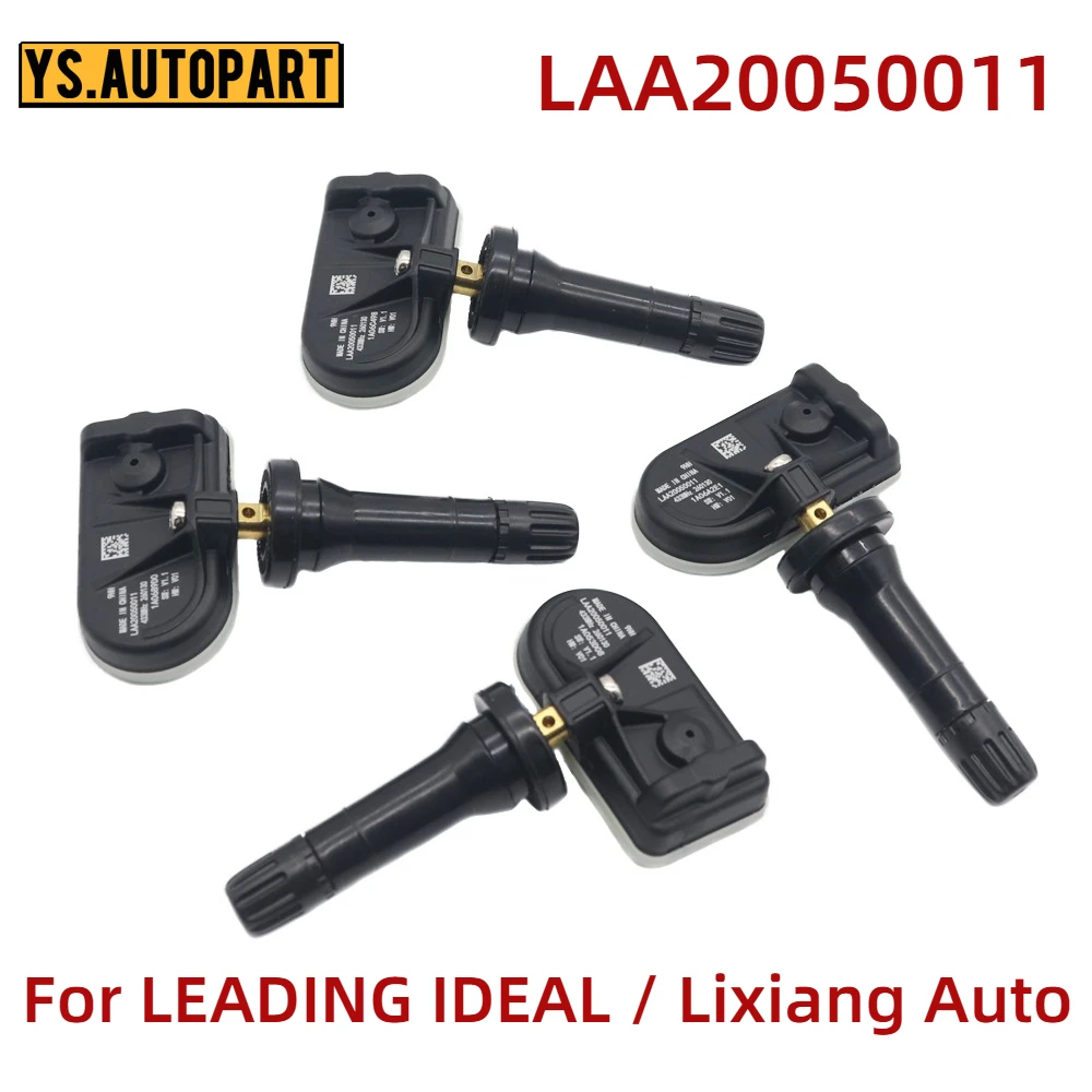 1/4Pcs LAA20050011 …