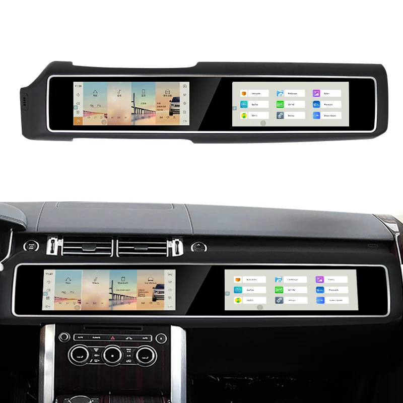 24.6-inch Central Control Large Screen Old to New Dual Screen MTK 8Core 8+128g for Land Rover Range Rover Executive Sport