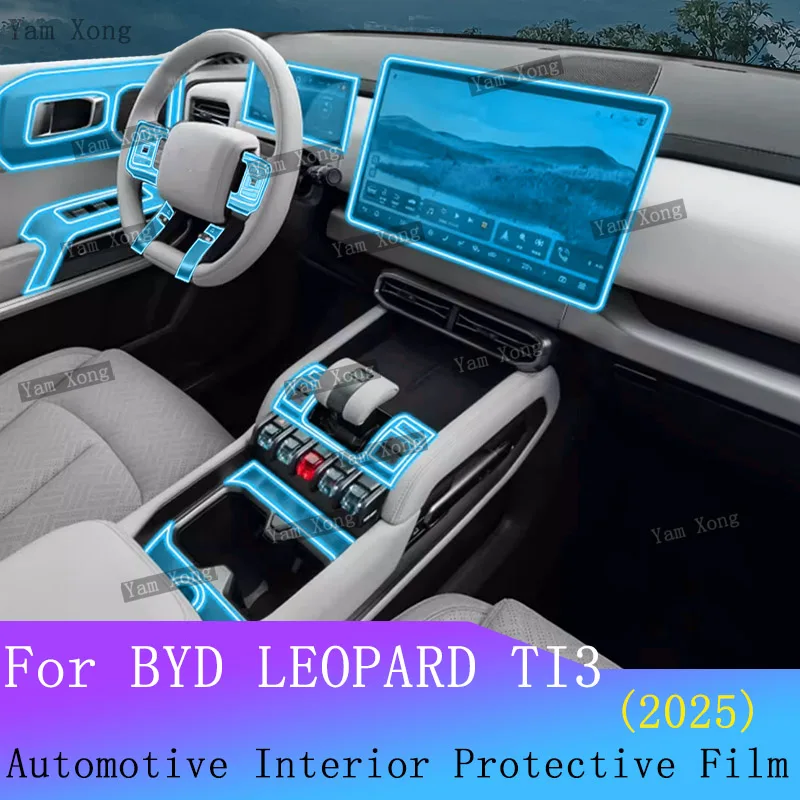 For LEOPARD TI3 2025  Car Panel Film Full set interior film Dashboard Protective Sticker Navigation Screen Anti-Scratch Film