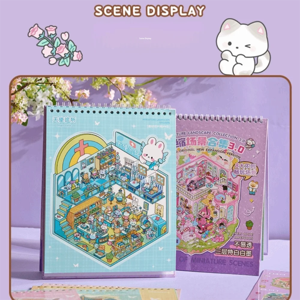 

Новые 20 листов 3D пейзажные наклейки 8в1 коллекция Kawaii коллекция наклеек городская серия мультфильм сценические наклейки фестиваль подарок