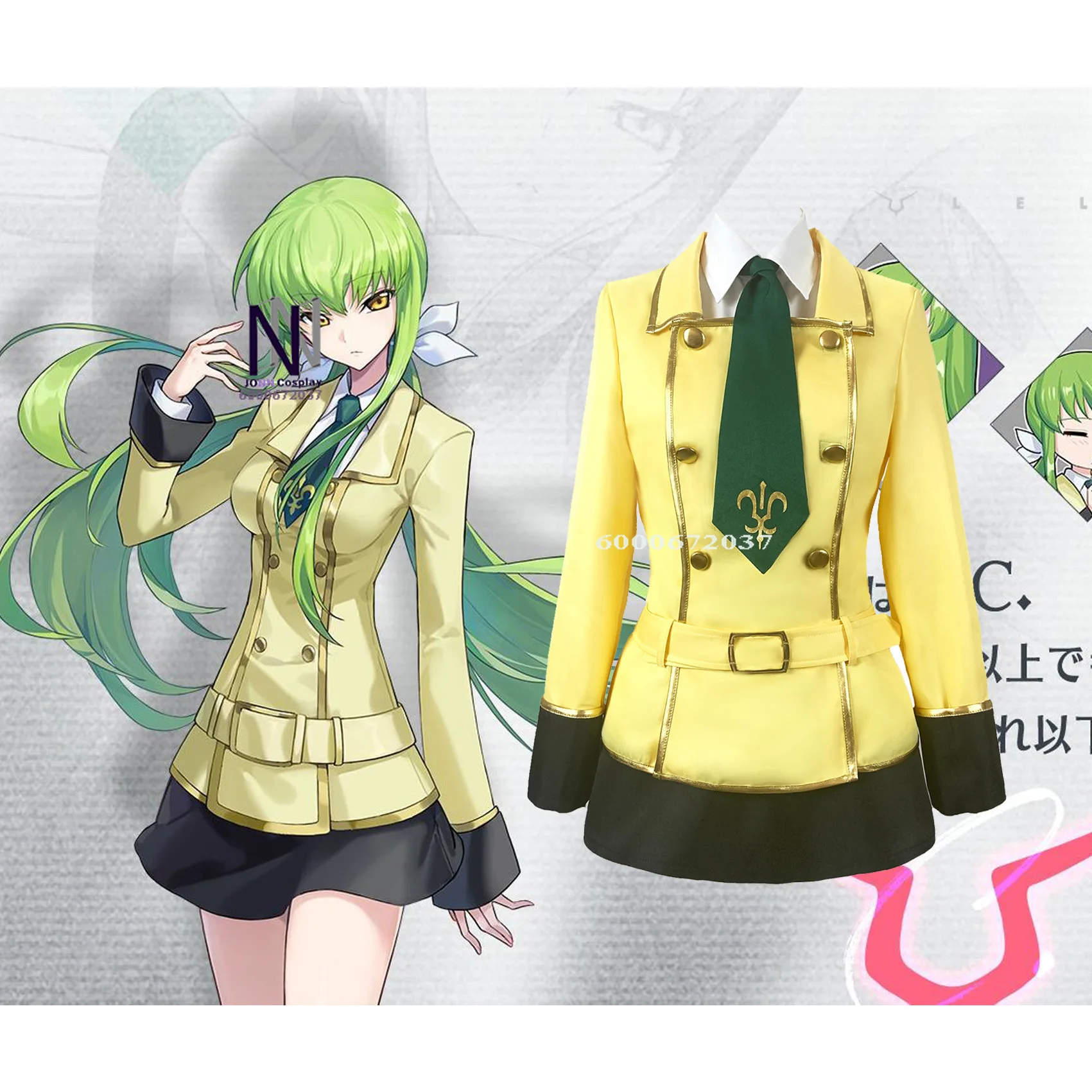 

Code Geass Lelouch Cosplay Costume - Anime Campus Uniform Performance Set for Rebellious Lu Lu Xiu
