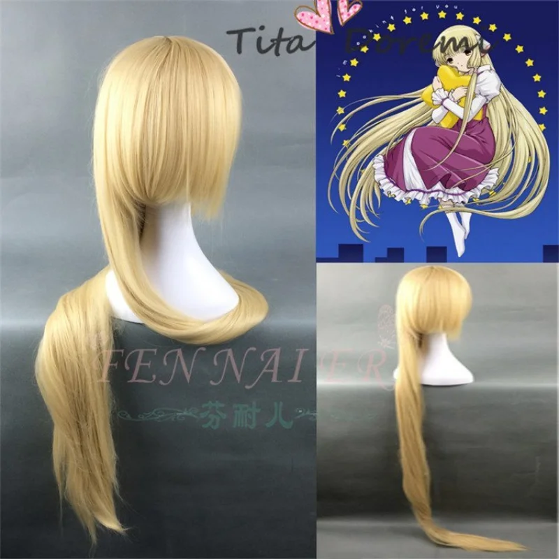 

Halloween Wig Costume Chobits Blonde Woman Cosplay Heat Resistant Hair 150cm