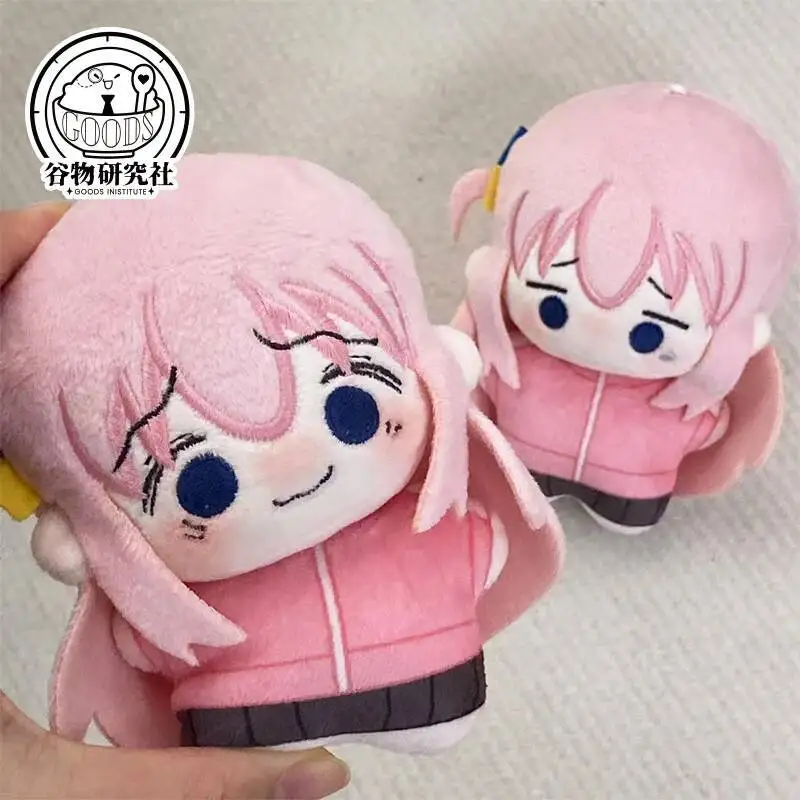 

Anime Role Bocchi The Rock 10Cm Gotoh Hitori Plush Sitting Posture Keychain Cute Dango Pendant Cosplay Christmas Gift 0 Sold