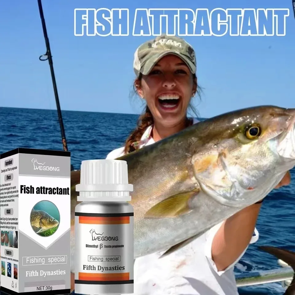 Fish Bait Attractant Crucian  Grass Carp Effective Fishing Scent Fish Natural Drag Accessories Attract Bait