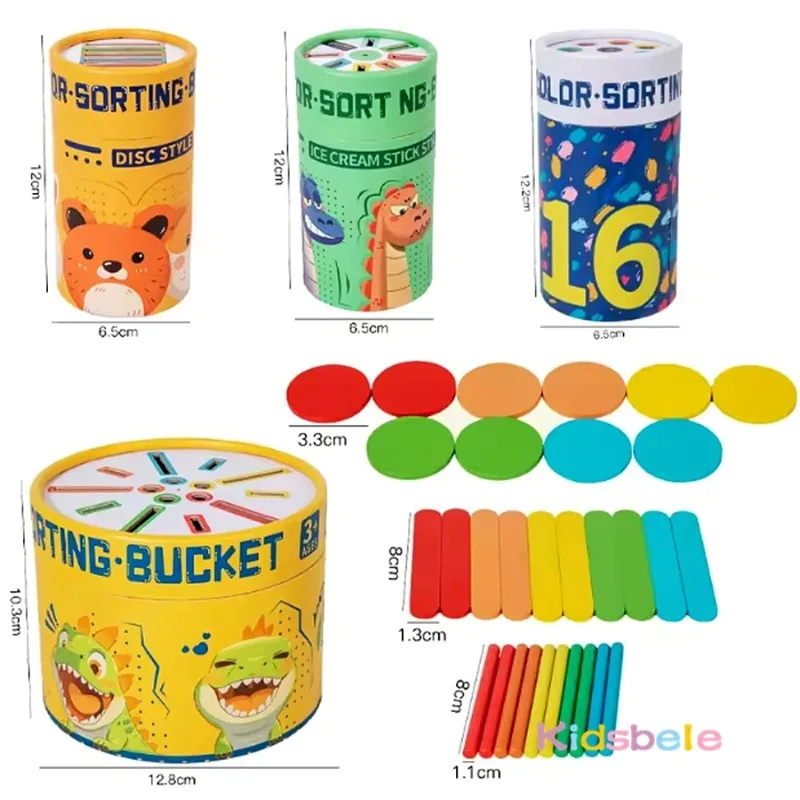 กล่องไม้จับคู่รูปทรงและสีแบบมอนเตสซอรี่ สำหรับเด็กเล็ก ของขวัญคริสต์มาส