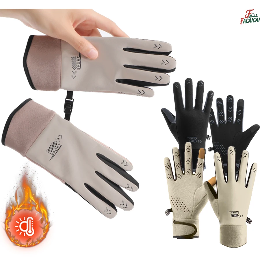 

Winter Warm Gloves,Touchscreen Windproof Sports Fishing Driving Motorcycle Ski Non-slip Warm Cycling,Biking, Hiking