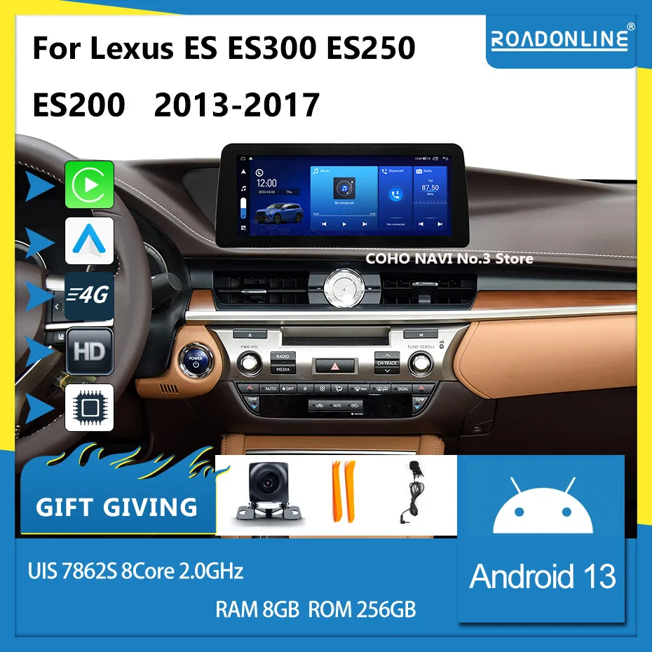 For Lexus ES ES300 ES250 ES200 2013-2017 12.3inch 2K 8 Core 8+256G Gps WiFi 4G Radio Android Car Multimedia Player Cooling