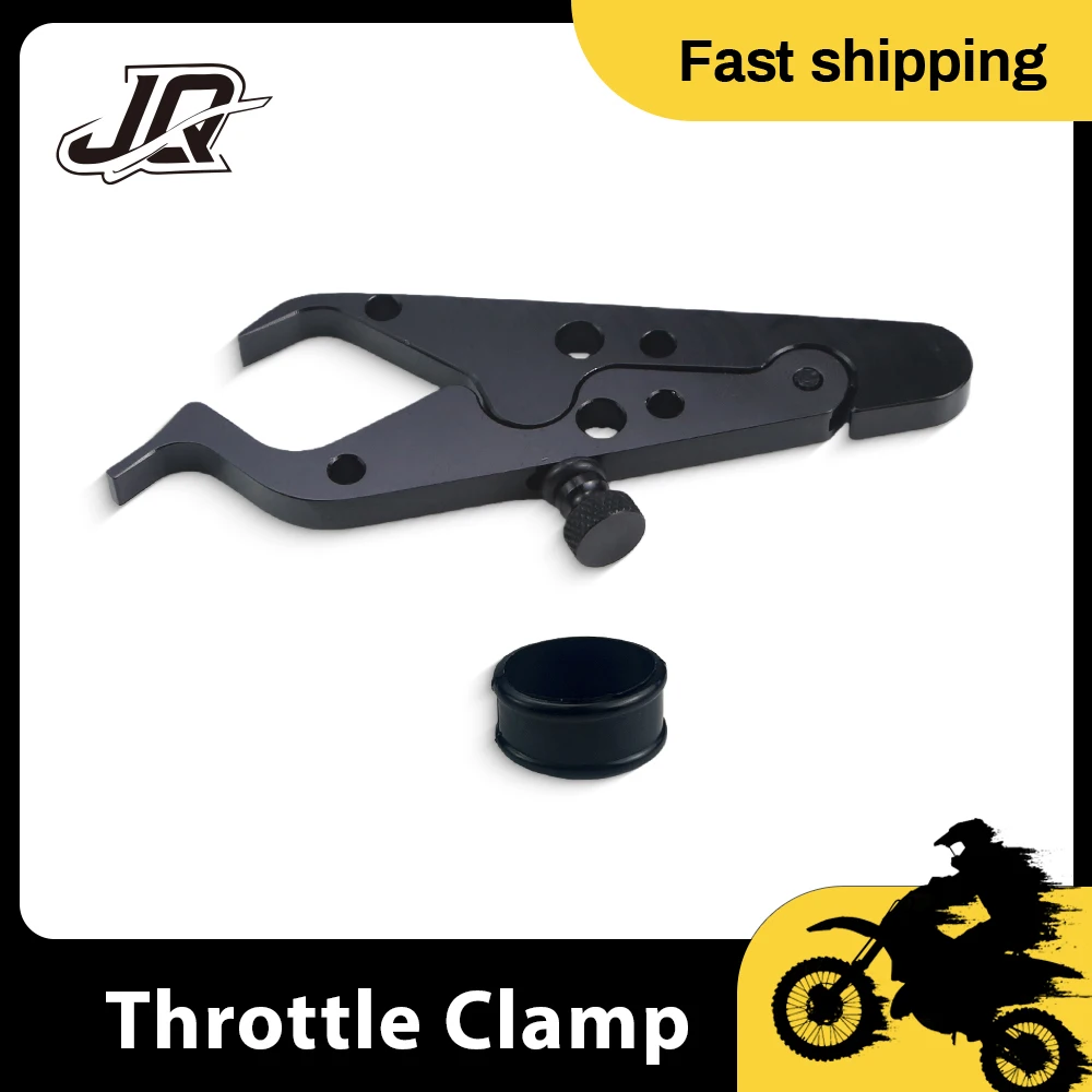 

Универсальный мотоциклетный зажим дроссельной заслонки, вспомогательный инструмент для управления рулем, ручки для руля, аксессуары для мотоциклов, скутеров