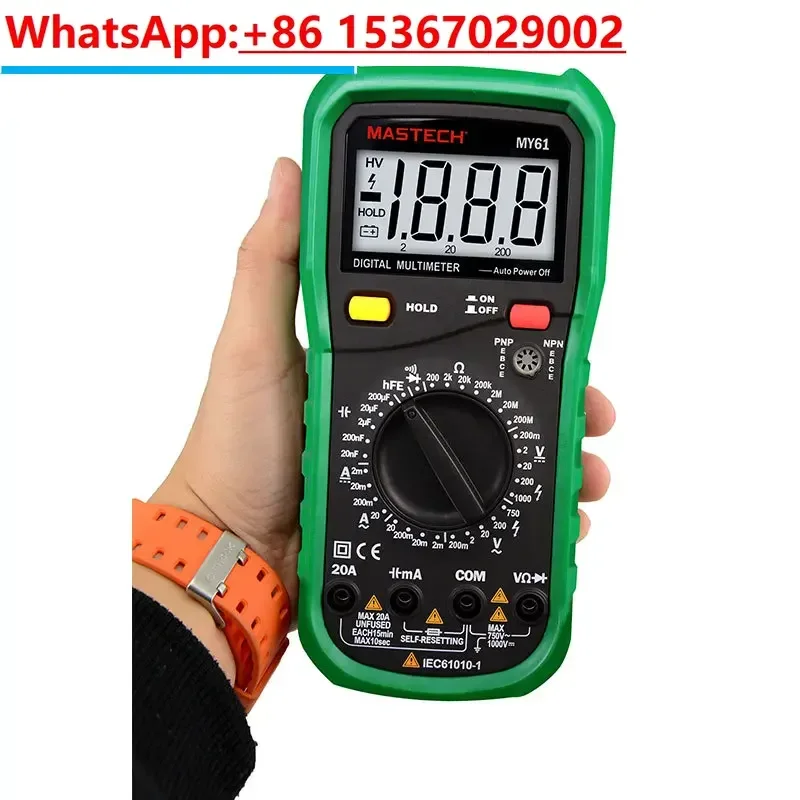 

Handheld Digital Household Multimeter MY68 Digital Display Industrial High Precision Universal Meter