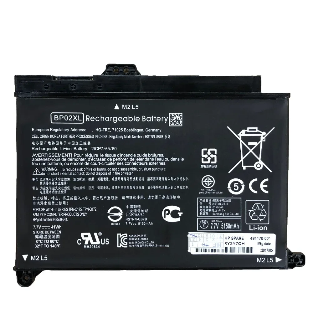 7.7V 41wh 5150mAh BP02XL new original BP02XL Laptop Battery For HP Pavilion PC 15 15-AU 849909-850 HSTNN-LB7H BP02041XL