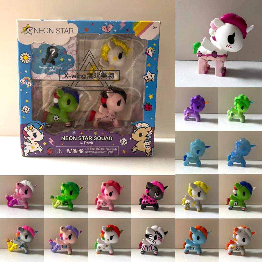 Tokidoki Collectible Figure 2 Inch 4 Pack Surprise Art Toy For Adult Collectors Home Desktop Display Decor