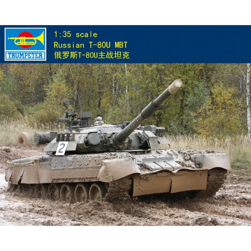

Комплект модели пластикового танка Trumpeter 09525, российский T-80U MBT 1/35