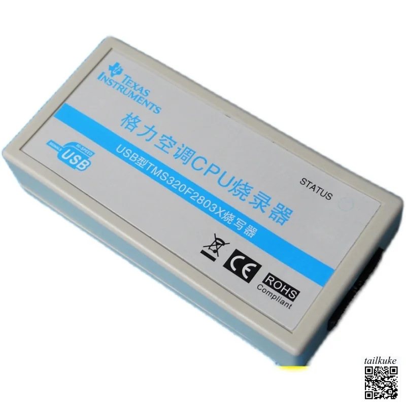 For Gree Inverter Air Conditioner CPU Programmer C2PROG Downloader XDS100V2 USB Burning 208 Burner