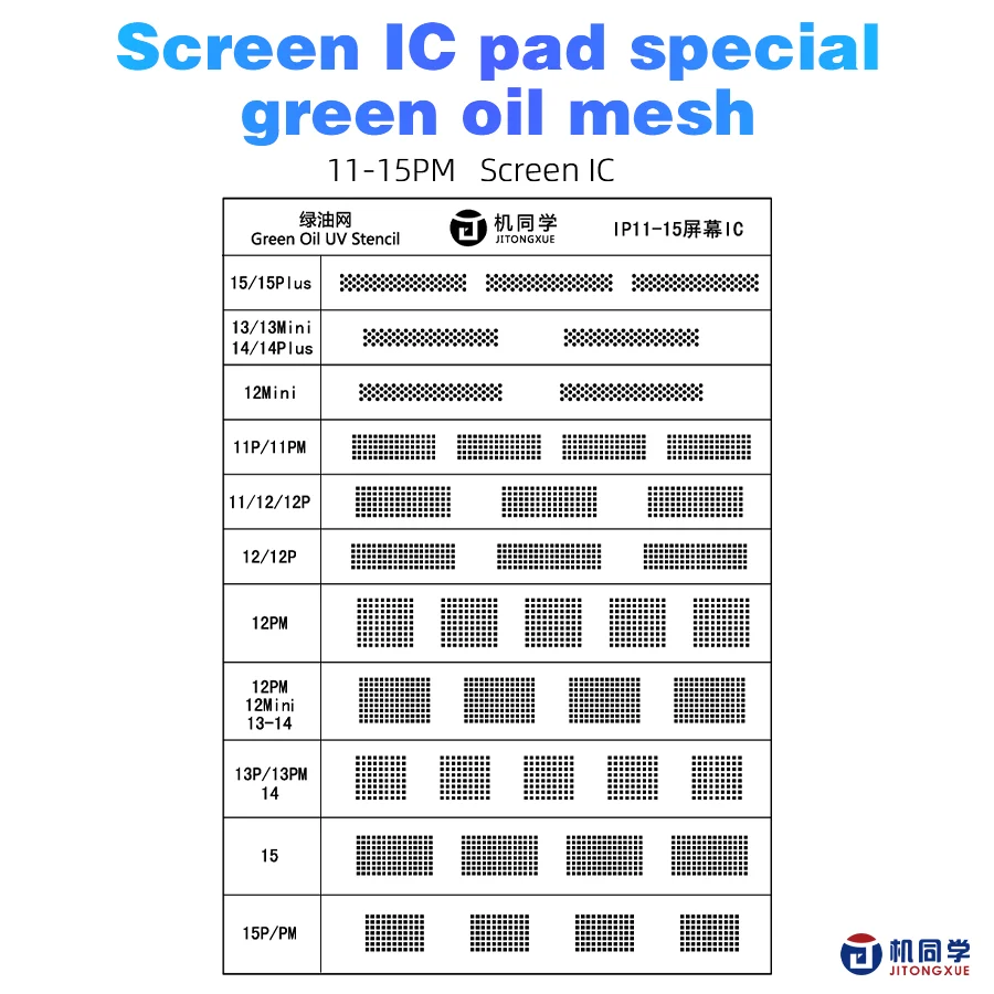 JTX 11-15PM Screen Green Oil Film Stencil Mesh For iPhone Green Oil BGA Ball Planting Template Screen IC Repair Tool