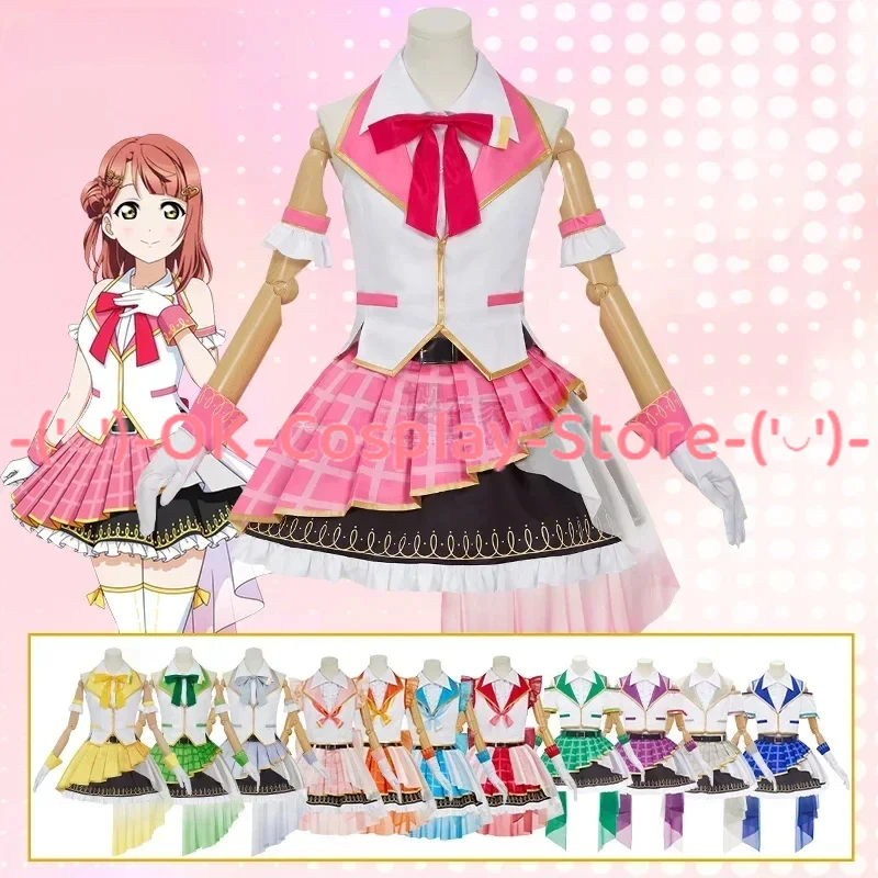 

Lovelive Nijigasaki High School Sif2 Cosplay Costume Cute Dancing Dress Party Suit Halloween Carnival Uniforms Custom Made