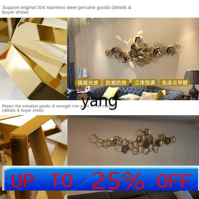 

LH Living Room Wall Decoration Three-Dimensional Pendant Entrance Restaurant Wall Decorations Light Luxury Metal