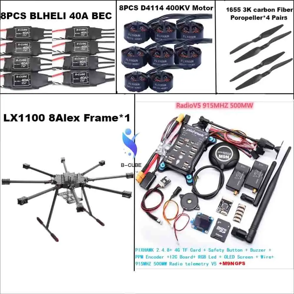 ชุดควบคุมการบิน B-CUBE LX1100 โครงสร้างคาร์บอนไฟเบอร์เต็มรูปแบบ ขนาด 1100 มม. แบบแปดใบพัด พร้อม ESC BLHELI 40A ชุดควบคุมการบิน PX4 Pixhawk 2.4.8 M9N มอเตอร์ D4114 สำหรับควบคุมการบินด้วยรีโมทคอนโทรล