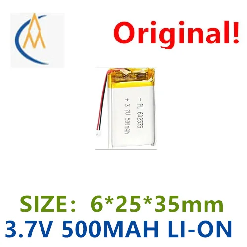 acheter plus sera pas cher Capacité complète 603565   Tablette mobile de batterie de stockage d'énergie de lithium polymère 1500MAH-3.7V avec la tête de fil