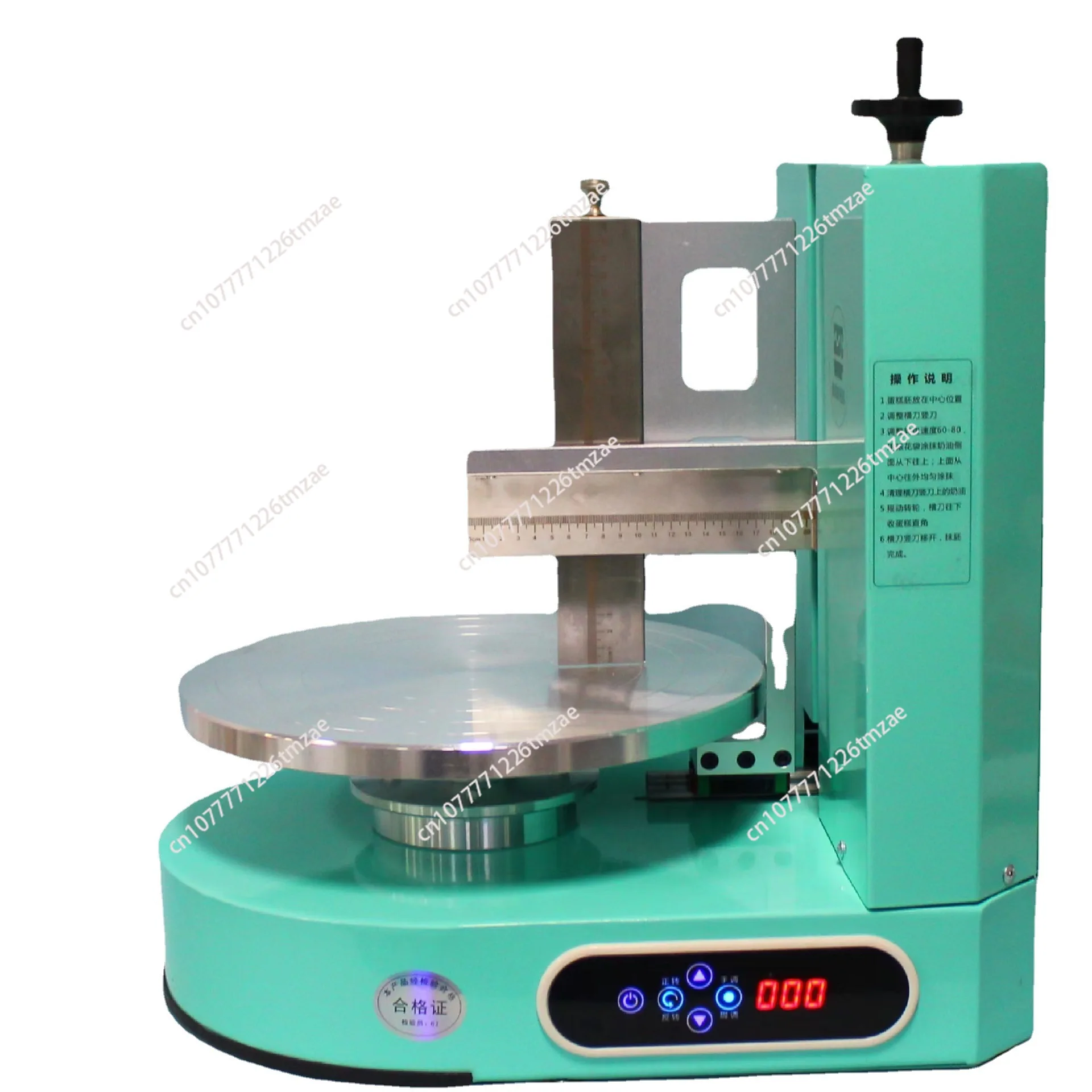 

Birthday cake semi-automatic embryo wiping machine, dough touching machine, lazy baking equipment, cream coating