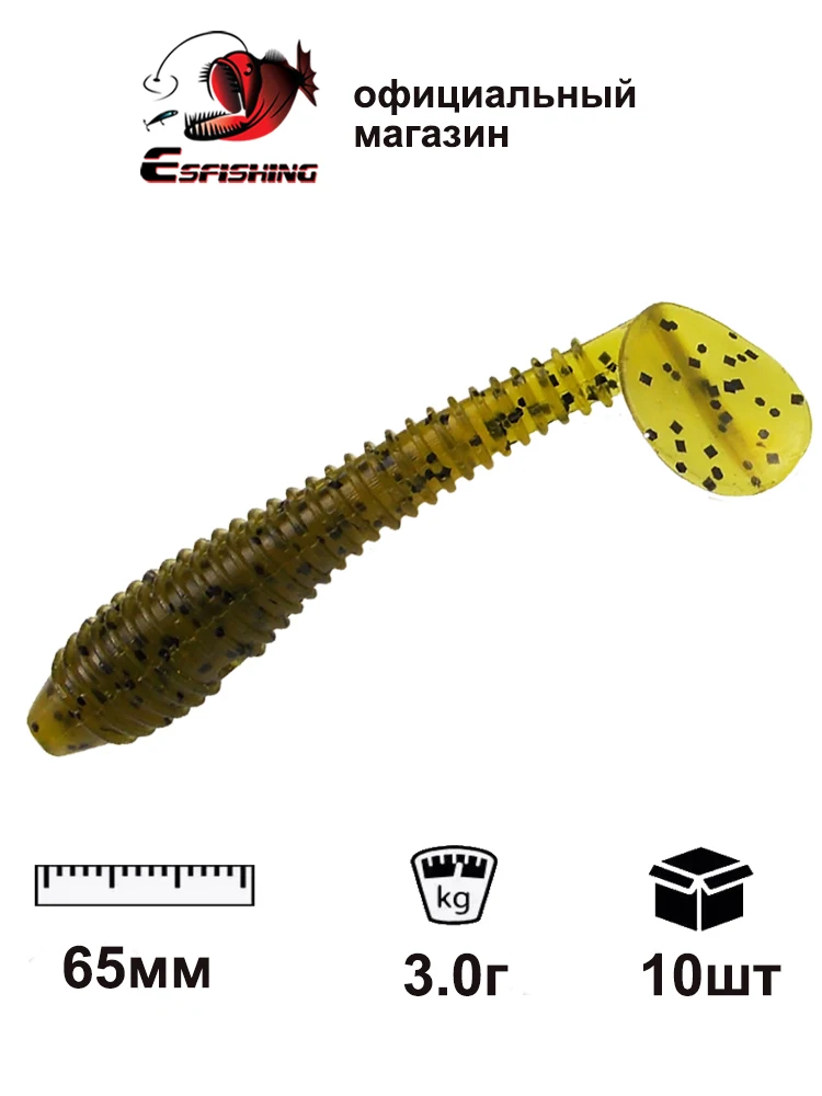 

Fishing lures for pike perch vibro fat 65mm silicone bait isca artificial swimbait 10pcs plastic bait