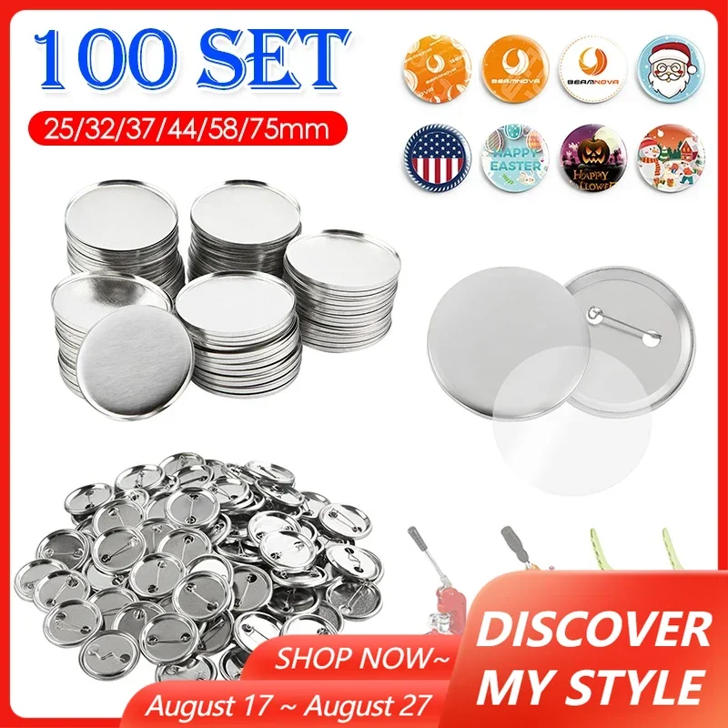 Juego de 100 insignias en blanco, fabricante de botones, suministros de piezas, 25mm, 32mm, 37mm, 44mm, 58mm, fabricación de botones DIY para máquina perforadora