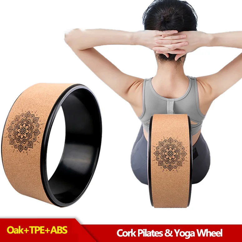 Professional 32.5X13cm Cork Yoga Pilates Circle Fitness Wheel Bodybuilding Back Training Roller Workout Ideal Stretcher Tool