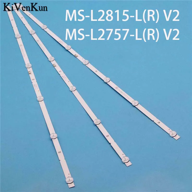 New LED TV Illumination Bars MS-L2815-L(R) V2 Backlight Strips MS-L2757-L(R) V2 Kits Bands RF-AZ400018AE30-0701/0601 A1 Planks