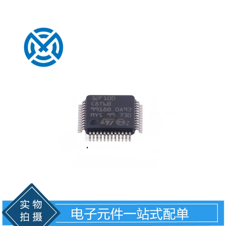 Electronic components STM32F100C8T6B microcontroller chip 32-bit 64K flash memory package LQFP48
