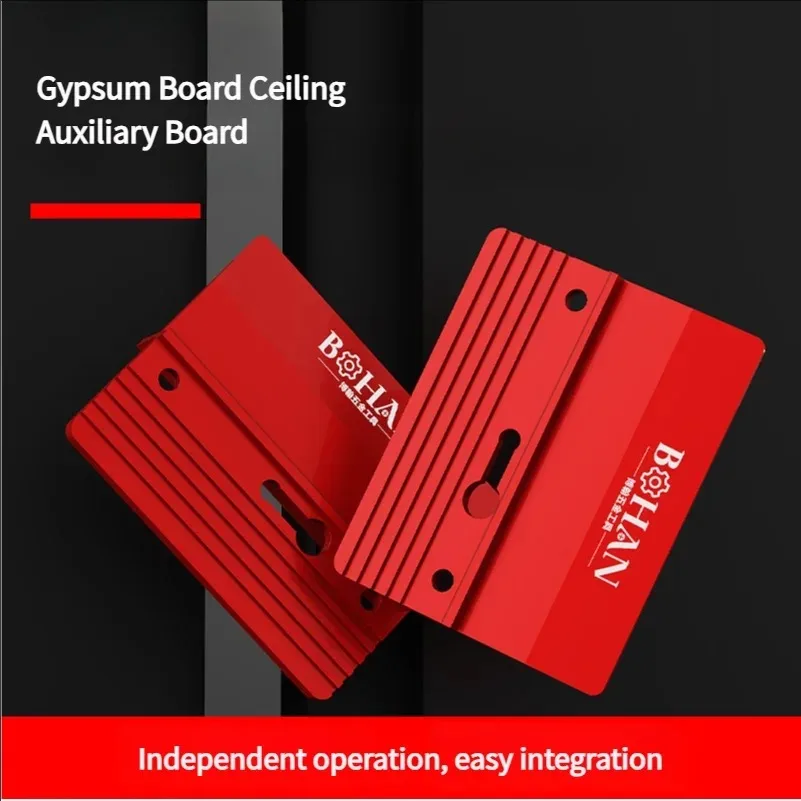 2-Piece Drywall Ceiling Support Tool - Woodworking Ceiling Mounting Helper, Labor-Saving Holding Plate for Suspended Ceiling