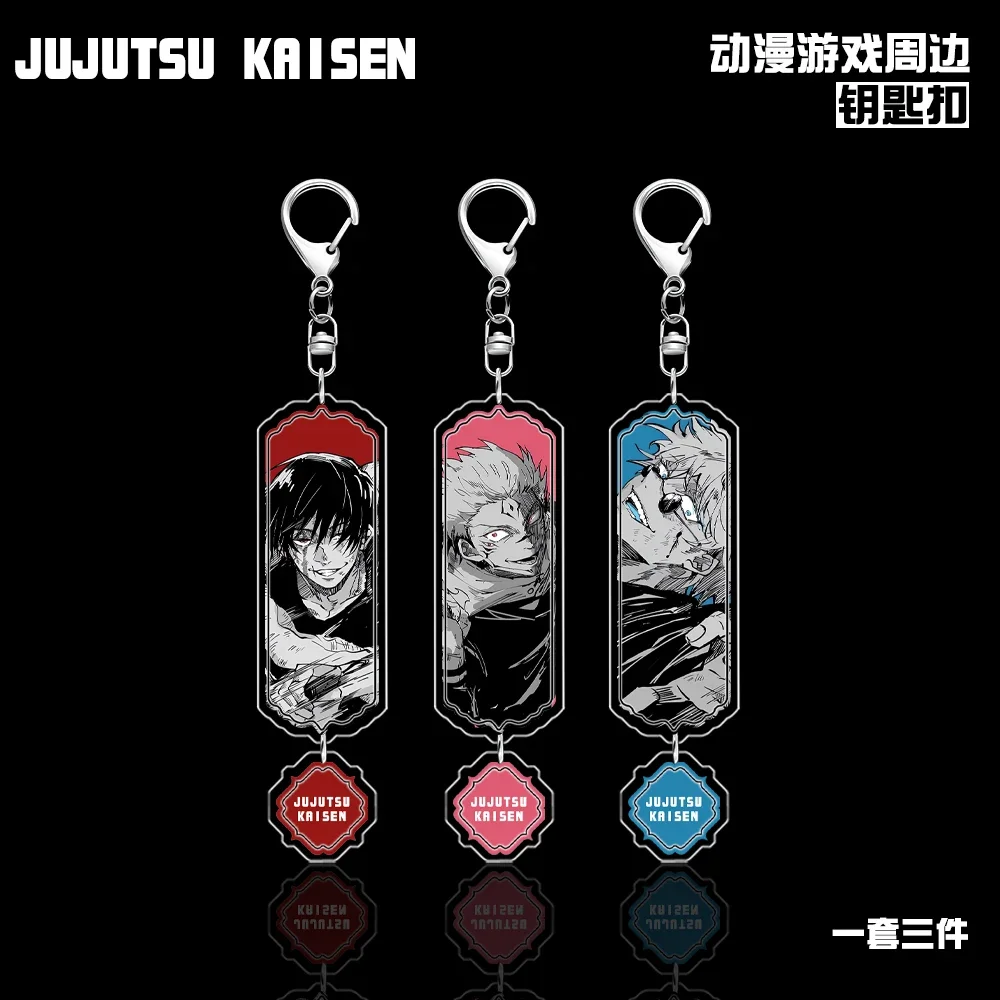 Anime Jujutsu Kaisen Cosplay Pendant Decoration Acrylic Two-sided Interlayer Keychain Birthday Xmas Gift Send Friend Accessory